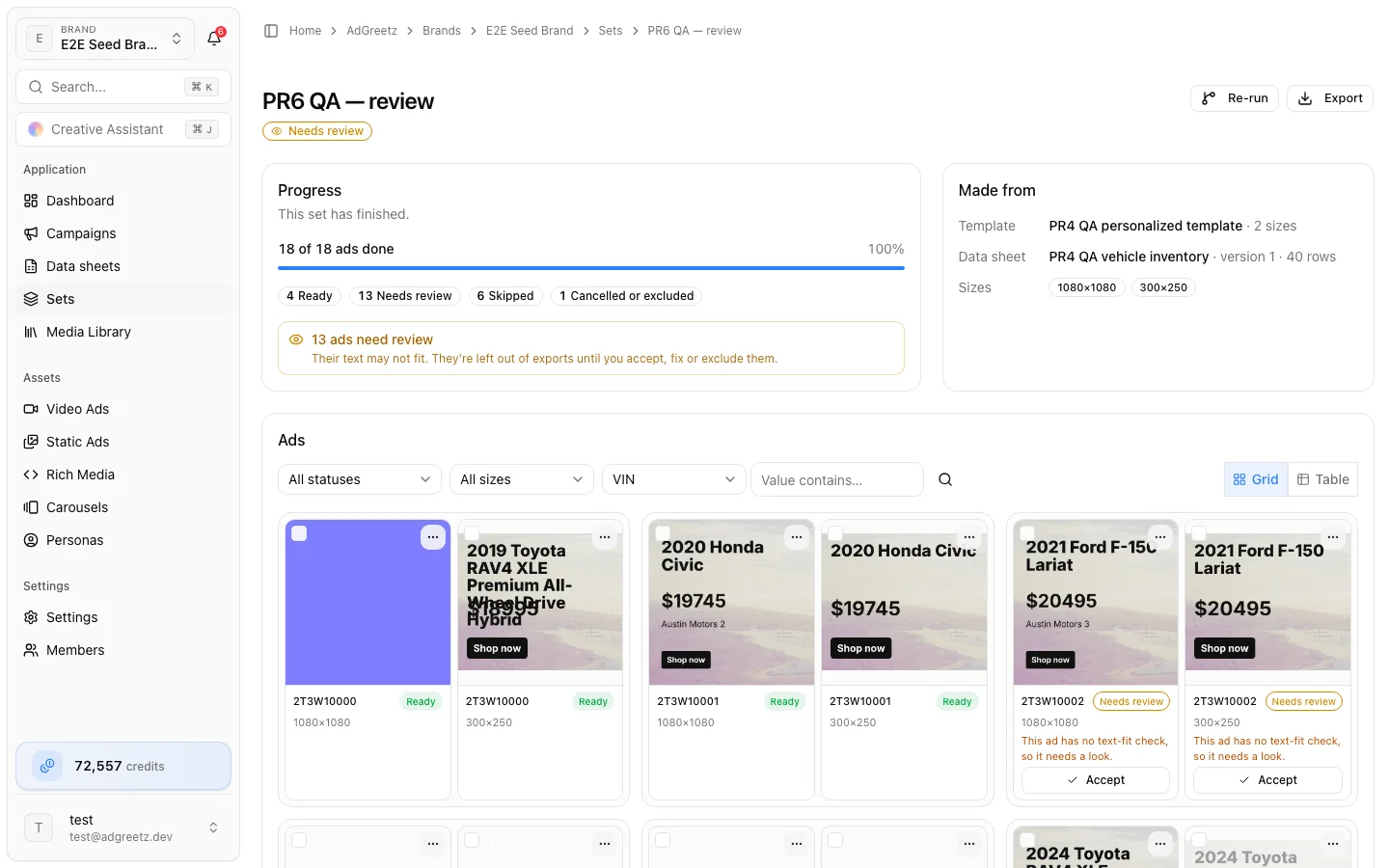 A set's ads in Grid view Set page in Grid view with progress, header actions, and ads grouped by row